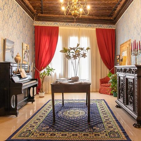 Charming Palace Santa Fosca 威尼斯 外观 照片